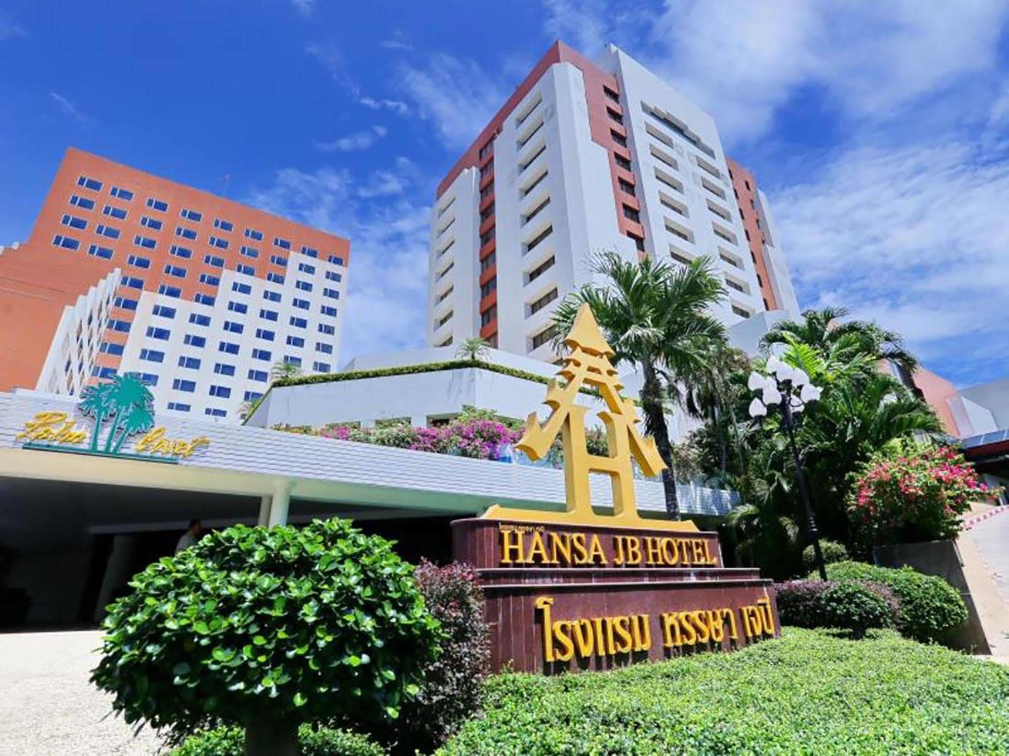 Hansa Jb Hotel, Hatyai Хат'яй Екстер'єр фото
